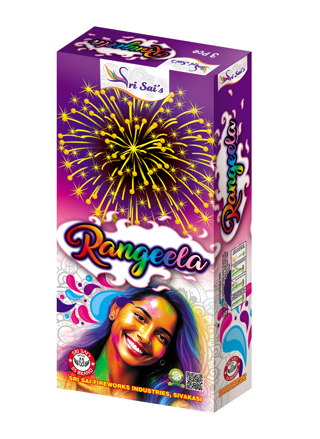 RANGEELA