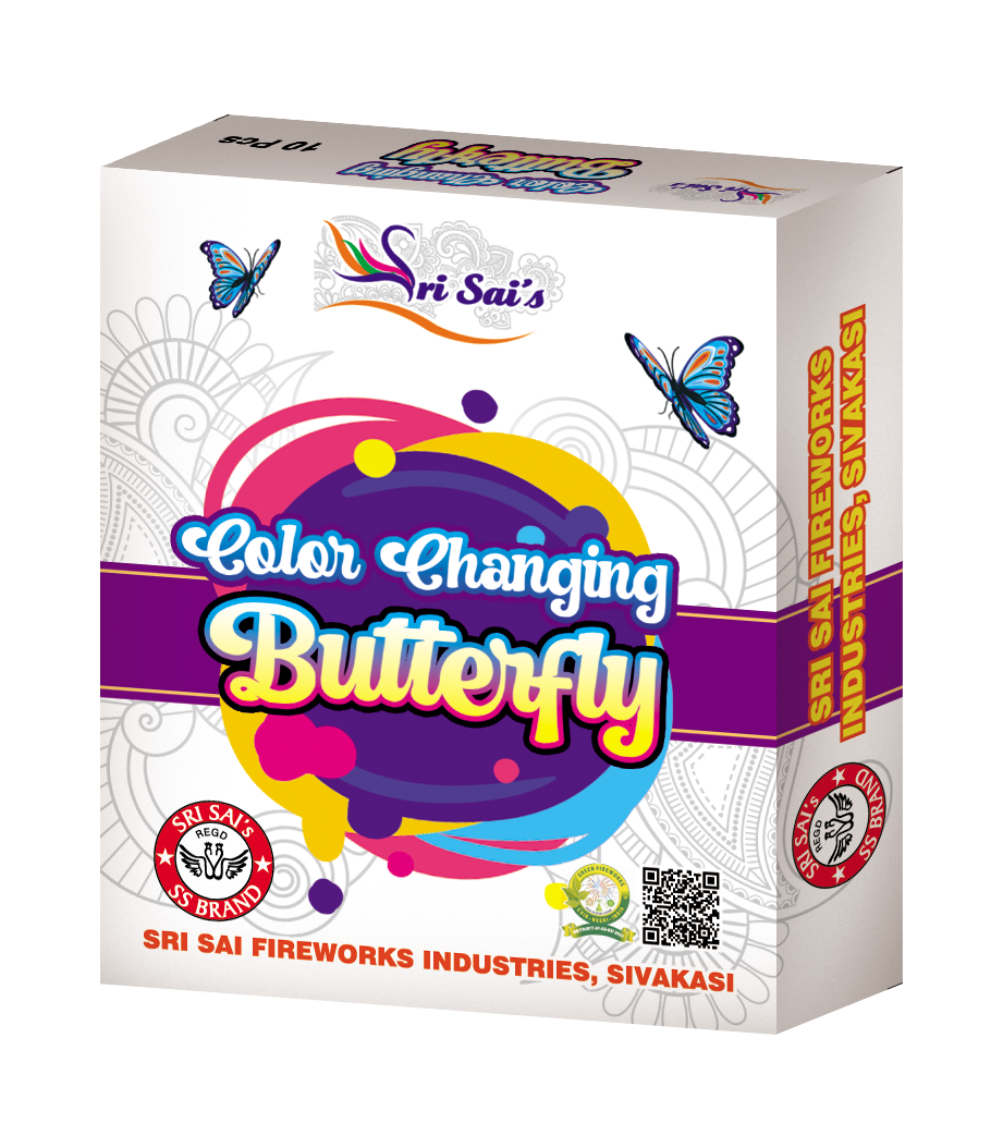 BUTTERFLY