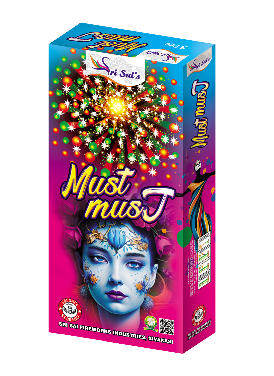 MUST MUST